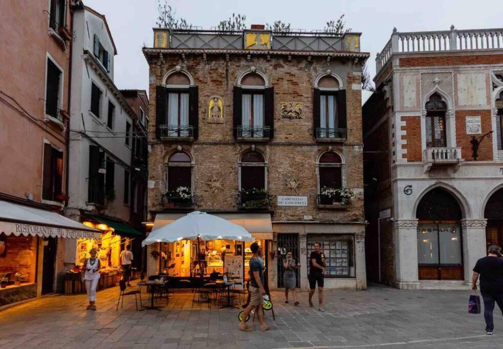 The Real Venetian * Venecia